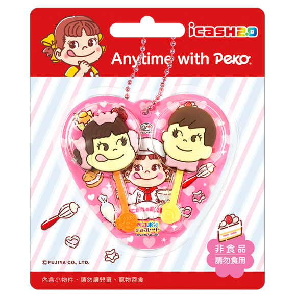 数量限定 レア台湾交通系ICカード ペコちゃんチョコレート Peko｜不二家娃娃可可 icash2.0