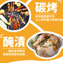 金蘭 焼肉のたれ バーベキューソース ピリ辛風味｜金蘭烤肉醬 辣味 240g