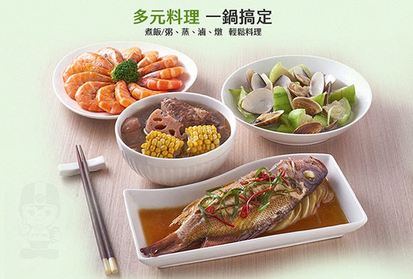 大同電鍋 大同坊やロゴ版 グリーン 緑 20人前｜TAC-20L-DGU｜大同寶寶 經典綠色電鍋