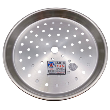 304ステンレス製 万能蒸板 スチームプレート 蒸しプレート（6人前 20.5cm／10人前 24.4cm／15人前 27.7cm）｜304不銹鋼蒸盤（6人份／10人份／15人份）