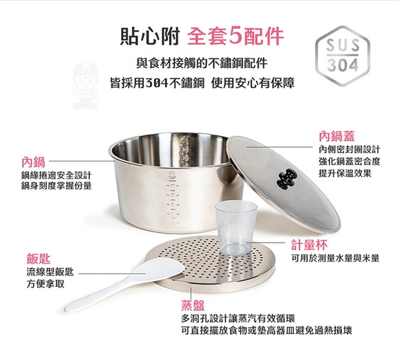 大同電鍋 大同坊やロゴ版 レッド 赤 15人前｜TAC-15L-DRU｜大同寶寶 經典紅色電鍋