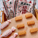 〈お取り寄せ〉澎湖名物 正一 澎湖花生酥｜サクサクピーナッツ菓子 220g（1・2・3・5袋）