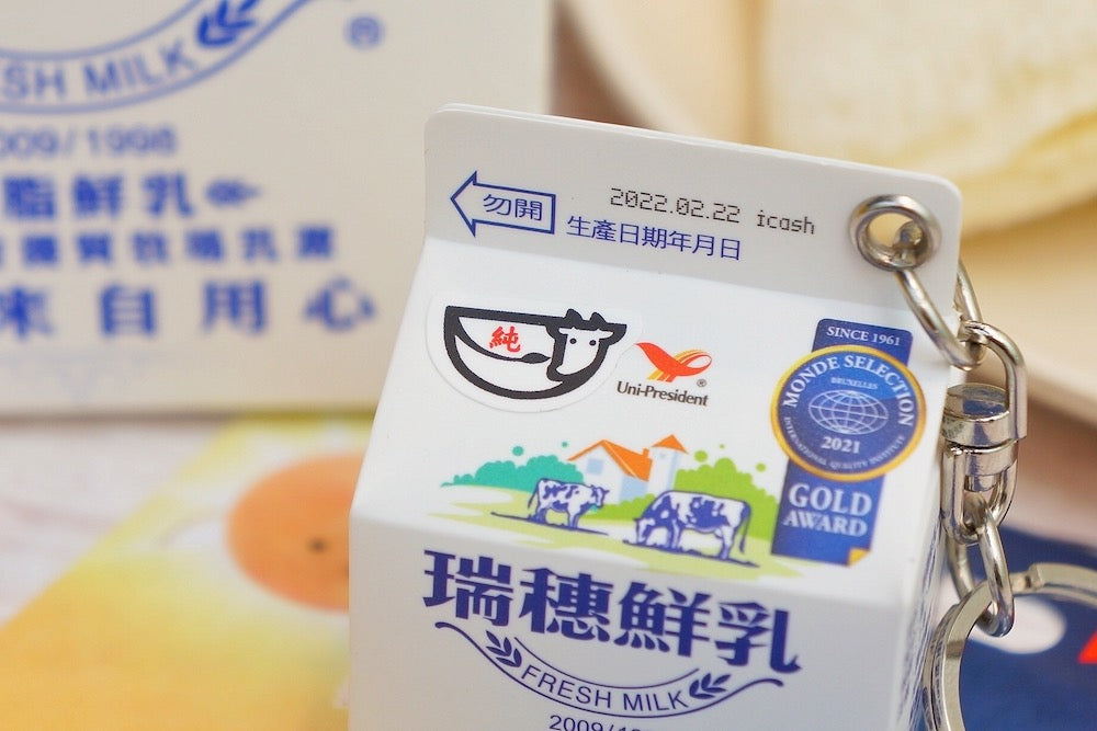 数量限定 レア台湾交通系ICカード 瑞穂牛乳 icash2.0｜瑞穗鮮乳 icash2.0