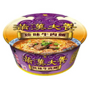 〈2食入〉満漢大餐 紅焼牛肉麺（オリジナル）（カップ麺）｜滿漢大餐 珍味牛肉麵 碗裝（2個パック｜187gx2）