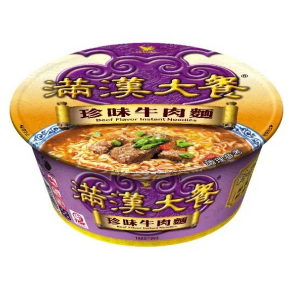 〈2食入〉満漢大餐 紅焼牛肉麺（オリジナル）（カップ麺）｜滿漢大餐 珍味牛肉麵 碗裝（2個パック｜187gx2）