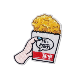 台湾名物・チーパイ Hi ニーハオ ワッペン ステッカー｜Hi你好 鶏排 刺繡貼紙