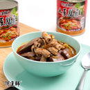 阿進シェフの四川風台湾豚モツ煮込み(鴨血入り)｜阿進師 五更腸旺｜800g