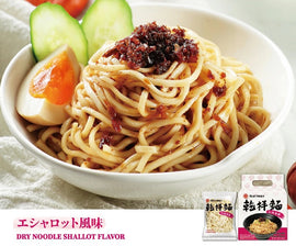 〈4食入〉牛頭牌 手作りまぜ麺 エシャロット風味｜牛頭牌 紅蔥香醬乾拌麵（4食パック｜108gx4）