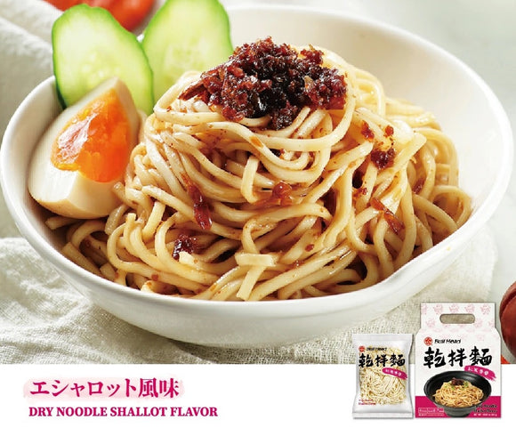 〈4食入〉牛頭牌 手作りまぜ麺 エシャロット風味｜牛頭牌 紅蔥香醬乾拌麵（4食パック｜108gx4）