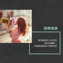 台湾 美琪石けん オリーブ｜美琪香皂 橄欖 85g