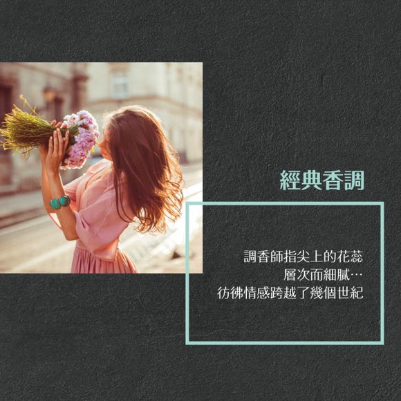 台湾 美琪石けん オリーブ｜美琪香皂 橄欖 85g