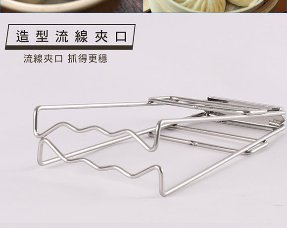 電鍋便利道具 蒸し物用トング（鍋つかみ）｜不鏽鋼防燙夾｜Lサイズ・Sサイズ