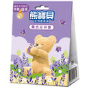 ファーファ 衣類用香り袋 ラベンダー ｜熊寶貝衣物香氛袋 薰衣沁林 3個入/パック