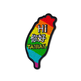 台湾（レインボー） Hi ニーハオ ワッペン ステッカー｜Hi你好 彩虹台灣 刺繡貼紙