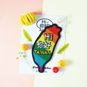 台湾（レインボー） Hi ニーハオ ワッペン ステッカー｜Hi你好 彩虹台灣 刺繡貼紙