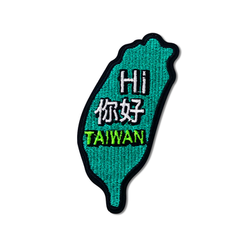 台湾 Hi ニーハオ ワッペン ステッカー｜Hi你好 台灣 刺繡貼紙