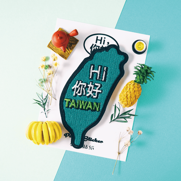 台湾 Hi ニーハオ ワッペン ステッカー｜Hi你好 台灣 刺繡貼紙