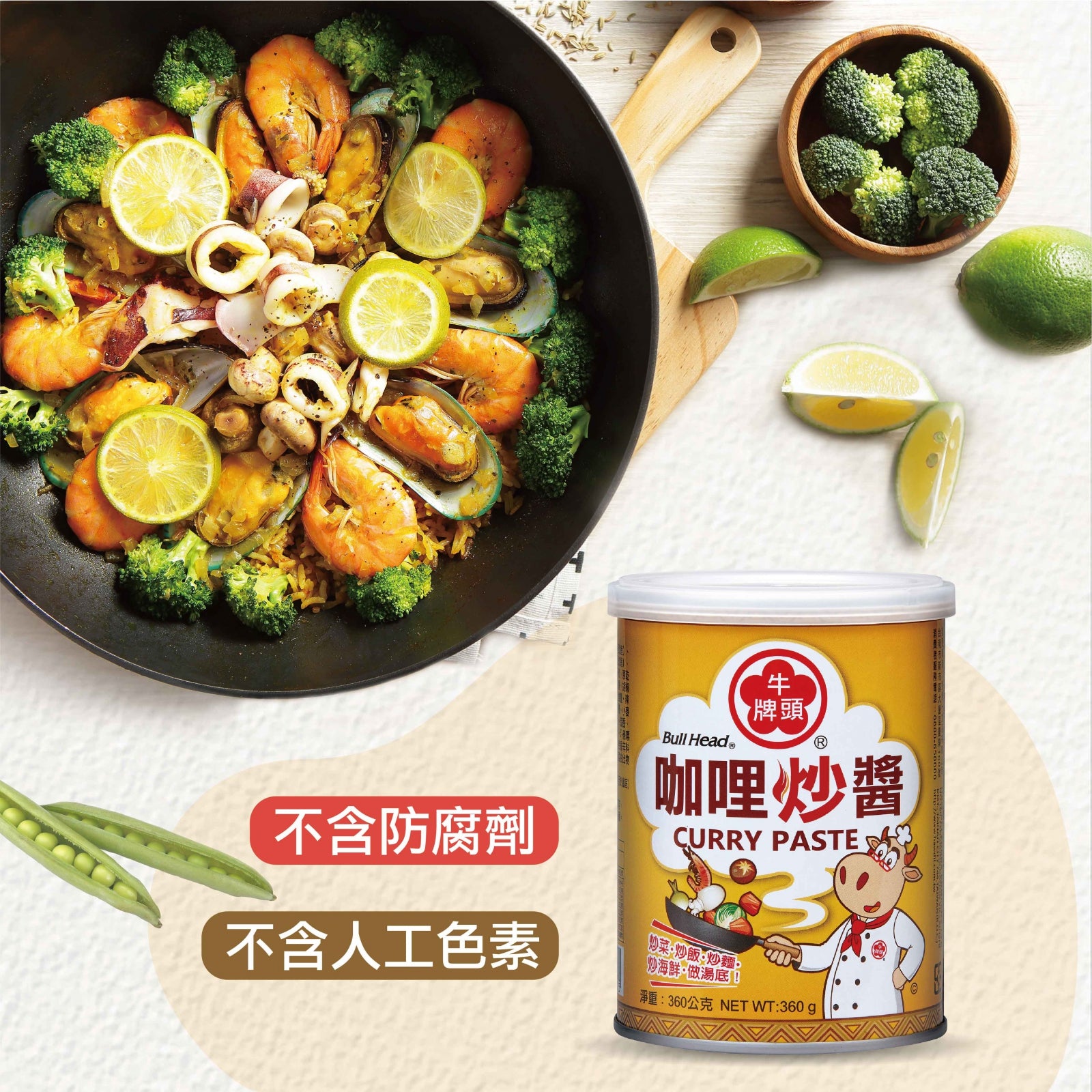 CURRY ボブルヘッド Amazon.co.jp: ステファン・カリー ボブルヘッド Stephen Curry