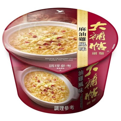 〈2個セット〉統一 大補帖 ごま油煮込鶏肉ラーメン｜大補帖 麻油雞 105gx2