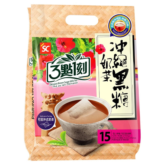3點1刻 沖縄黒糖ミルクティー 沖繩黑糖奶茶｜15バッグ入（20g/バッグ）