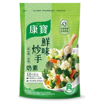 台湾クノール 椎茸だし（ヴィーガン製品） 大容量｜鮮味炒手 素食 補充包 500g