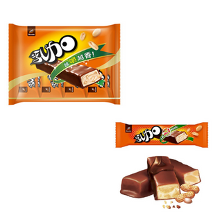 〈台湾人スタッフYさんが選んだ！〉77ヌガーチョコレートセット（ヌガーチョコレートバー オリジナル・善玉菌添加・台湾屏東産カカオ使用 ダブルナッツミニヌガーチョコ）｜77乳加巧克力3種類組合