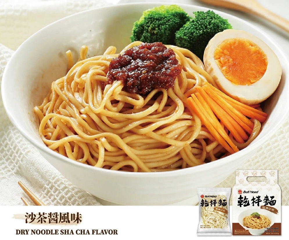 【麺】 4食入〉牛頭牌 手作りまぜ麺 沙茶醤風味｜牛頭牌 經典沙茶乾拌麵（4食