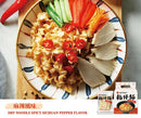 〈4食入〉牛頭牌 まぜ刀削麺 麻辣風味｜牛頭牌 勁辣椒麻乾拌麵（4食パック｜114gx4）