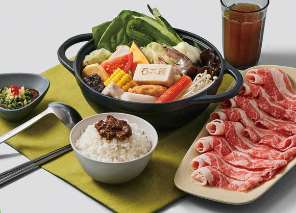 石二鍋 沙茶醤 サーチャージャン｜石二鍋 沙茶醬 240g