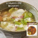 台湾味の素 ホタテ風味のほんだし 烹大師干貝風味調味料 120g｜40gx3