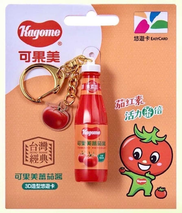 数量限定 レア台湾交通系ICカード カゴメ トマトケチャップ｜可果美蕃茄醬3D造型悠遊卡