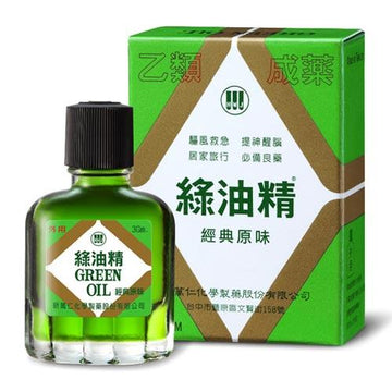 〈2種類セット〉台湾万能オイル 緑油精 3g + 万応白花油 5ml〈台湾万能オイルセット〉台湾万能オイル 緑油精 3g + 万応白花油 5ml｜綠油精 + 萬應白花油