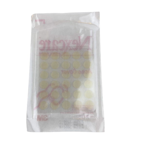 3M Nexcare ニキビパッチ（ニキビ隠しシール）スリムタイプ 48枚入｜荳痘隱形貼 超薄型 痘痘貼｜男女兼用