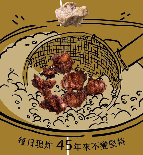 豊原 廟東夜市清水パーコー麺 2人前｜豐原廟東清水排骨酥麵 調理包 2人份 640g