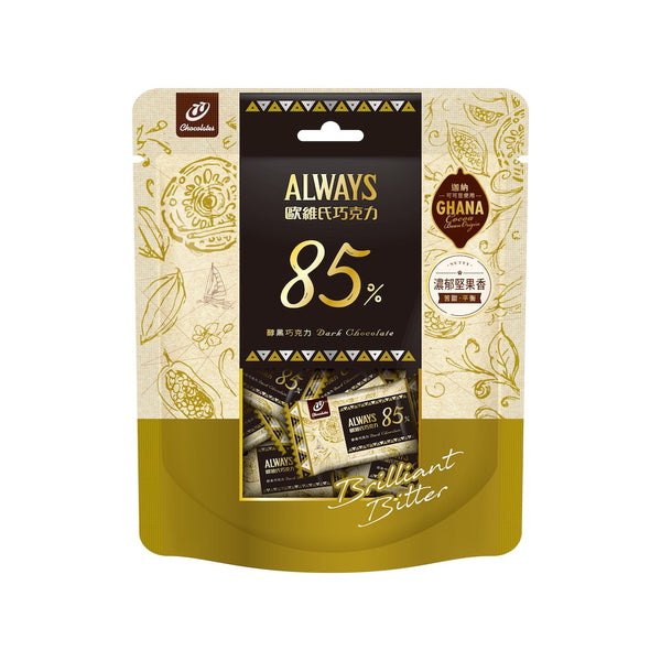 77 ALWAYS カカオ85% チョコレート｜77歐維氏85%醇黑巧克力176.7g（個包装）