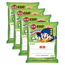 乖乖 とうもろこしスナック ココナッツミルク味｜乖乖 玉米脆條 奶油椰子風味 208g（52gx4パック）