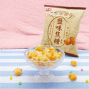乖乖 ライススナック 塩キャラメル味｜米乖乖 鹽味焦糖 120g（40g×3パック）