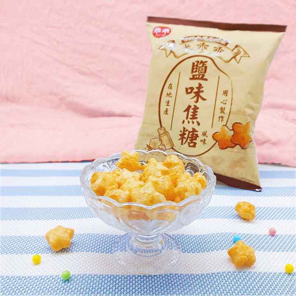 乖乖 ライススナック 塩キャラメル味｜米乖乖 鹽味焦糖 120g（40g×3パック）