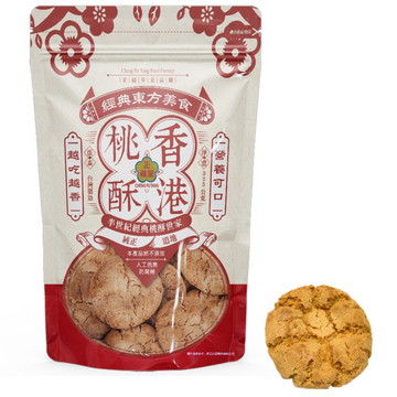 正福堂 台湾伝統サクサククッキー オリジナル｜正福堂 香港桃酥 原味 325g（13枚入・個包装）