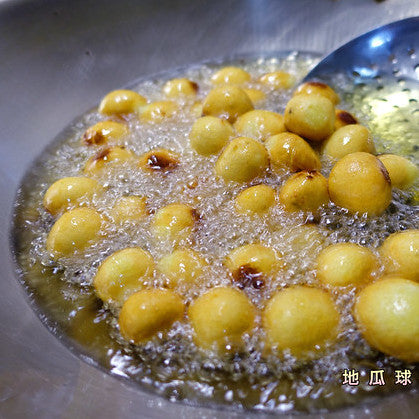 日正 寶島地瓜粉 木薯粉 タピオカ粉 さつまいもでん粉 1000g