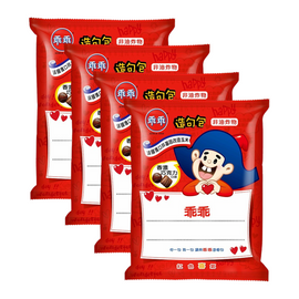 乖乖 とうもろこしスナック 濃厚チョコレート味｜乖乖 玉米脆條 香濃巧克力風味 208g（52gx4パック）