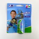 数量限定 レア台湾交通系ICカード 舒跑 スポーツドリンク｜舒跑x戴資穎聯名Q版悠遊卡（ユーユーカード）