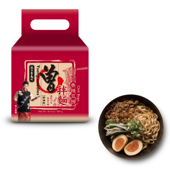 曽拌麺（ソウ・バンメン） チリビーン味 台湾汁なし混ぜそば｜曾拌麵 香辣豆撈（4個パック｜116gx4）