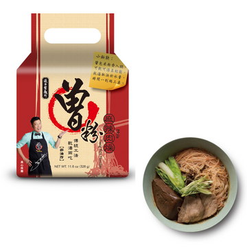 曽粉（ソウ・フン） 麻辣（マーラー）味 台湾汁なし/汁ビーフン｜曾粉 麻辣肉燥（4個パック｜82gx4）