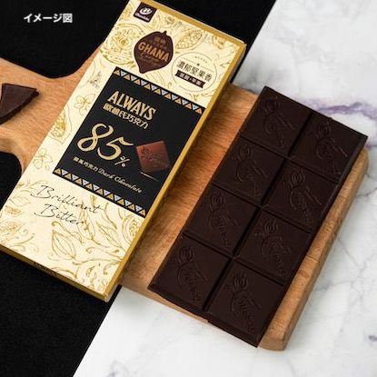 77 ALWAYS カカオ77% チョコレート｜歐維氏醇黑巧克力77% 77g