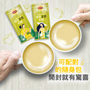 台湾リプトン ジャスミングリーンミルクティー｜立頓 絶品醇 翡翠茉香奶綠 19gx15パック