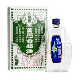 台湾万能アロマオイル 万応白花油 50ml