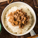 〈3缶セット〉広達香 豚肉そぼろ フライエシャロット入り（ルーロー飯・魯肉飯の具）缶詰め｜廣達香 拌飯魯肉醬 120gx3