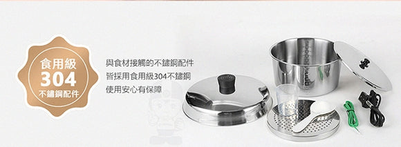 大同電鍋 大同坊やロゴ版 レッド 赤 15人前｜TAC-15L-DRU｜大同寶寶 經典紅色電鍋