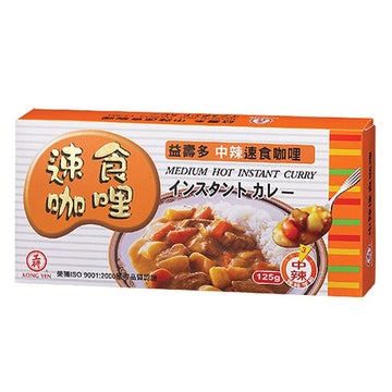 益寿多 中辛台湾カレー 益壽多中辣咖哩｜6人前 125g